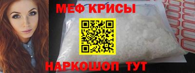 COCAINE Пушкино