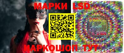 эйфоретик Пугачёв