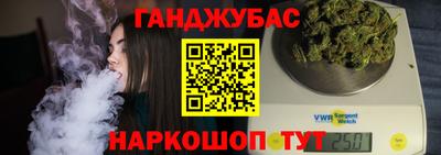 COCAINE Пушкино