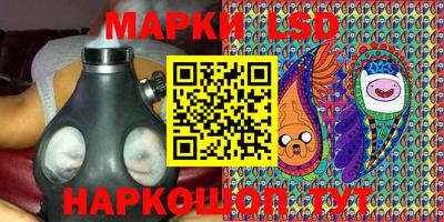 эйфоретик Пугачёв