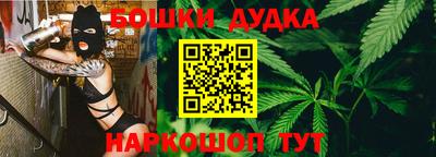 COCAINE Пушкино