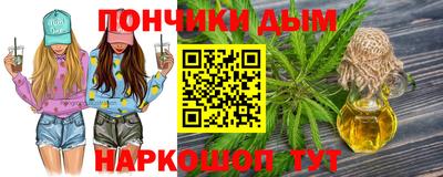 эйфоретик Пугачёв