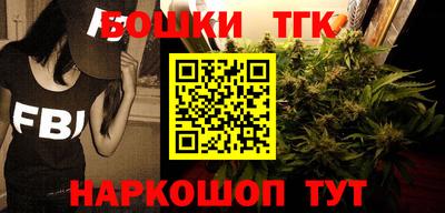 COCAINE Пушкино