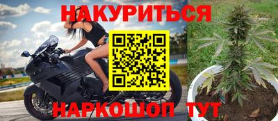 COCAINE Пушкино
