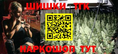 крисы Пыть-Ях