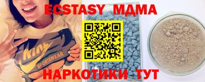 COCAINE Пушкино