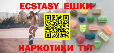COCAINE Пушкино