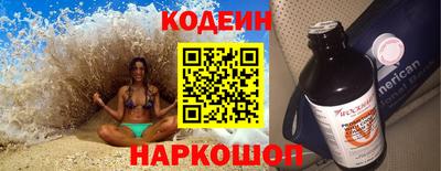 COCAINE Пушкино