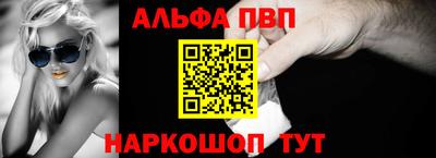 крисы Пыть-Ях