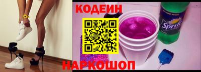 эйфоретик Пугачёв