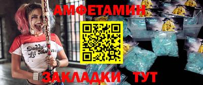 COCAINE Пушкино