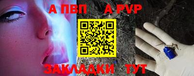 эйфоретик Пугачёв