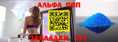 COCAINE Пушкино