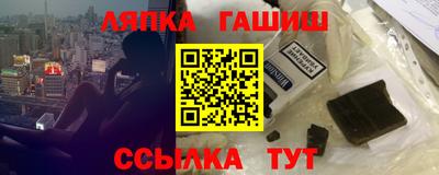 эйфоретик Пугачёв
