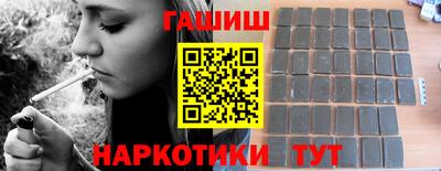 эйфоретик Пугачёв