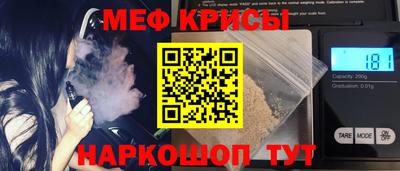 COCAINE Пушкино