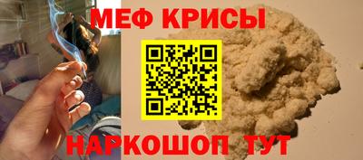COCAINE Пушкино