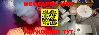 эйфоретик Пугачёв