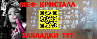 эйфоретик Пугачёв